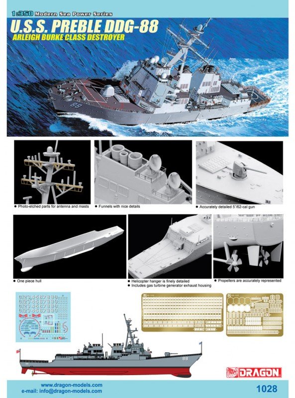 Dragon 1028 USS Preble DDG-88 1/350 – immagine 2
