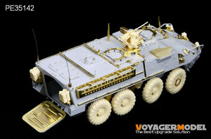 Voyager Model PE35142 US MC Stryker M1126 ICV for TRUMPETER 00375 1/35 – zdjęcie 7