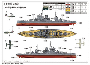 Trumpeter 05796 HMS Valiant (version 1939) 1/700 – immagine 7