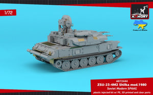 Armory Models 72444 ZSU-23-4M/M3/M2 "Shilka", Soviet SPAAG 1/72