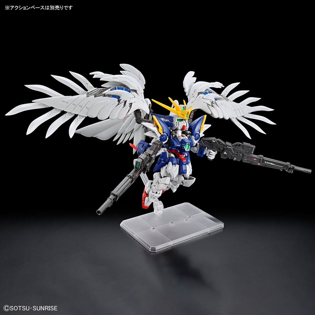 Bandai 67432 MGSD WING GUNDAM ZERO EW – Bild 10