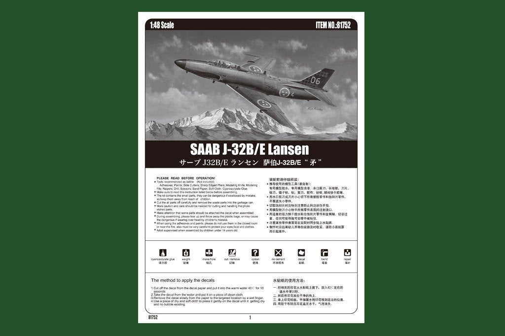 Hobby Boss 81752 SAAB J-32B/E Lansen  – Bild 3