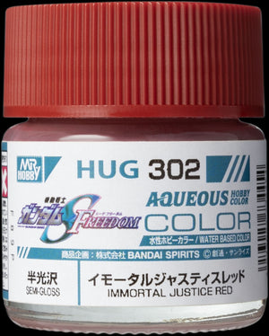 Gunze Sangyo HUG302 Mr. Aqueous Gundam Color - Rouge Justice Immortelle (Semi-Brillant)