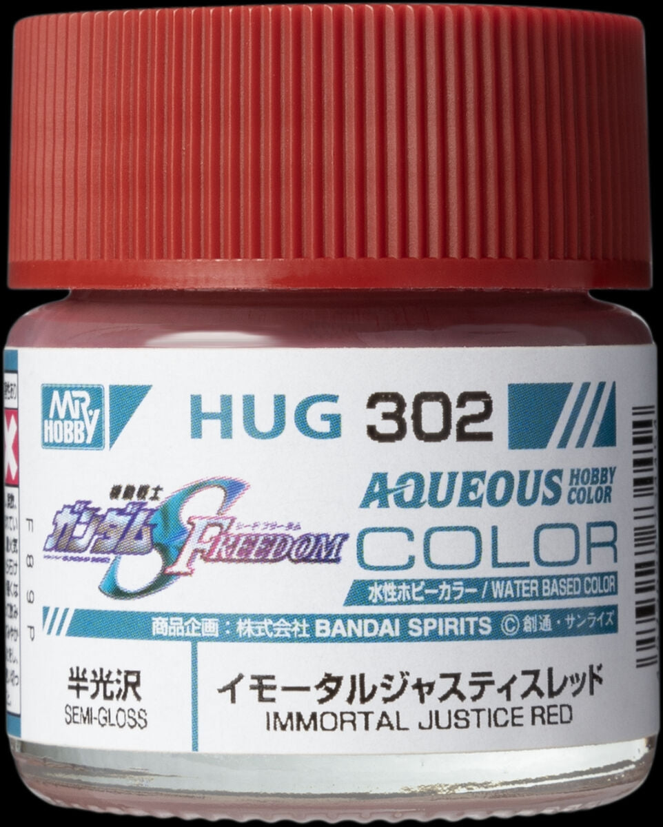 Gunze Sangyo HUG302 Mr. Aqueous Gundam Color - Rouge Justice Immortelle (Semi-Brillant)