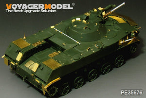 Maquette Voyager PE35676 Véhicule de combat aéroporté russe moderne BMD-1 (canon inclus) pour Panda Hobby PH35004 1/35 – Bild 10
