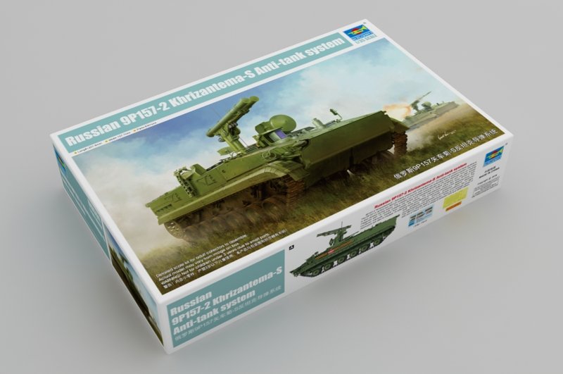 Trumpeter 09551 Système antichar russe 9P157-2 Khrizantema-S 1/35  – image 2