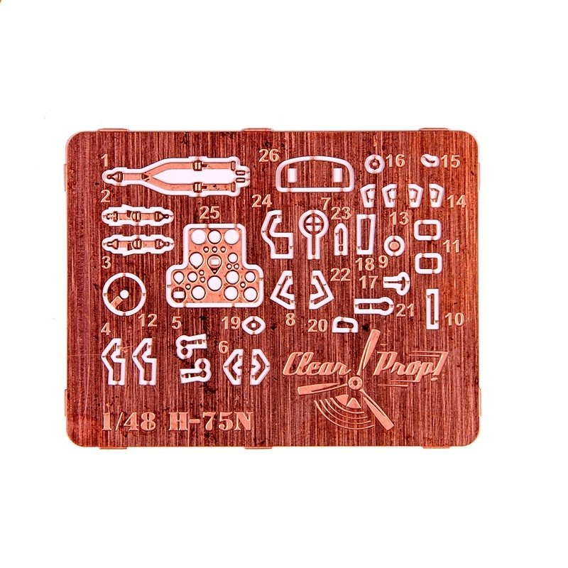 Hélice transparente ! Kit avancé CP4803 H-75O Hawk 1/48 – image 16