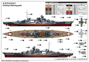 Trumpeter 05370 Croiseur de bataille Barbarossa de classe O DKM 1/350 – Bild 3