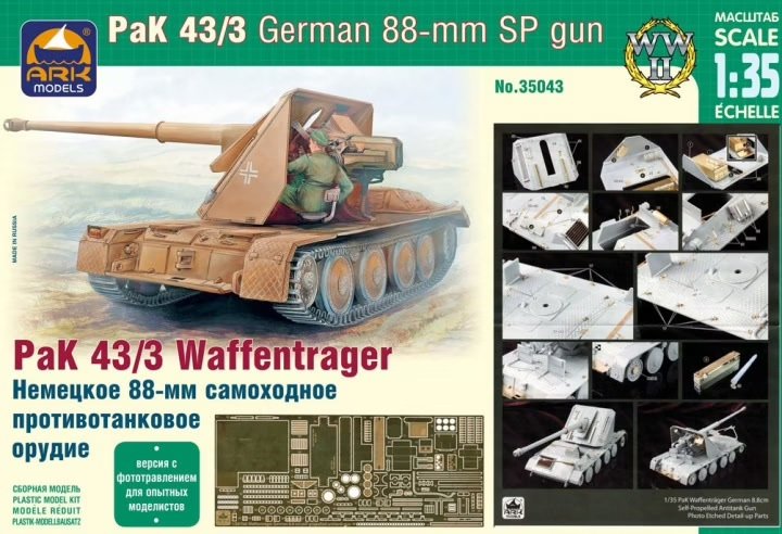 Ark Models 35043 Pak 43/3 Canon automoteur allemand de 88 mm à l'échelle 1/35 