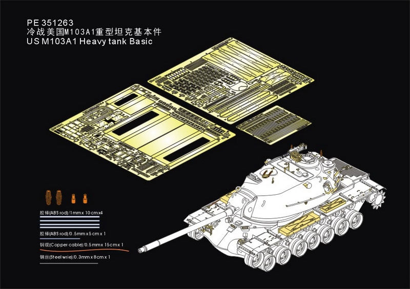 Maquette Voyager PE351263, char lourd américain M103A1 (modèle de base) pour TAKOM 2139, échelle 1/35