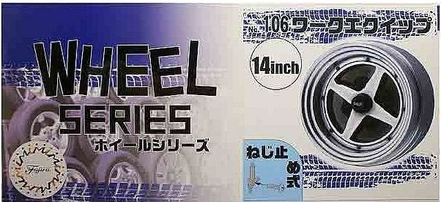 Roue Fujimi 193663 Série n° 106 Work Equip 14 pouces 1/24