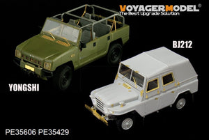Jeep militaire Voyager Model PE35606 PLA BJ212 pour TRUMPETER 1/35 – immagine 2