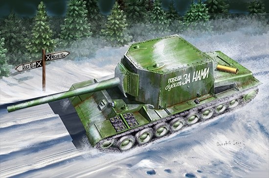 Trumpeter 09589 Su-100Y Canon automoteur 1/35