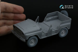 Quinta Studio QT35013 UAZ-469 Jeu de pneus familiaux (Zvezda) 1/35 – Bild 9