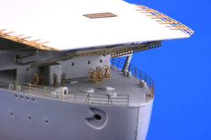Eduard 53205 DKM Graf Zeppelin pt.2 rambardes TRUMPETER 1/350 – immagine 2