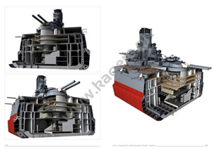 Kagero 16048 Le cuirassé japonais Fuso 1944 EN – Bild 6