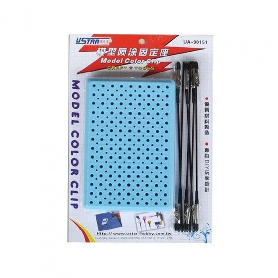 U-Star UA-90151 Model Clip 7ini1 (kit de peinture)
