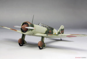 Fine Molds FB23 Avion de reconnaissance de l&amp;#39;armée impériale japonaise Ki-15-I Babs 1/48 – image 3