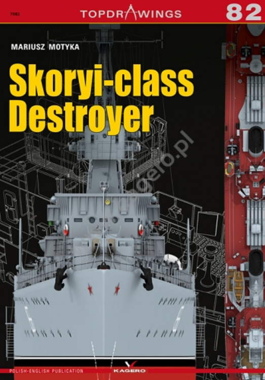 Kagero 7082 Destroyer de classe Skoryi EN/PL