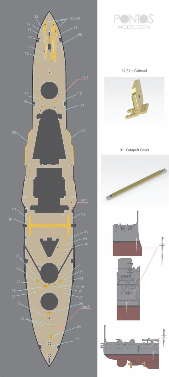 Pontos 35027WD1 HMS Warspite, ensemble de pont en bois 1943 (1/350) – image 5