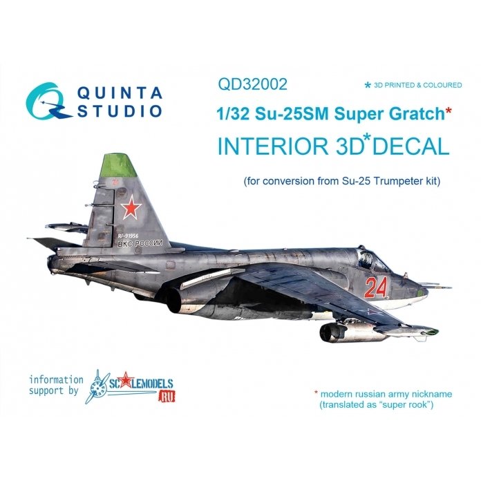 Quinta Studio QD32002 Su-25SM 3D-Printed &amp; colored Interior on decal paper (for Trumpeter kit) 1/32