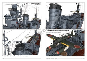 Kagero 16036 Le croiseur japonais Yahagi FR  – image 5