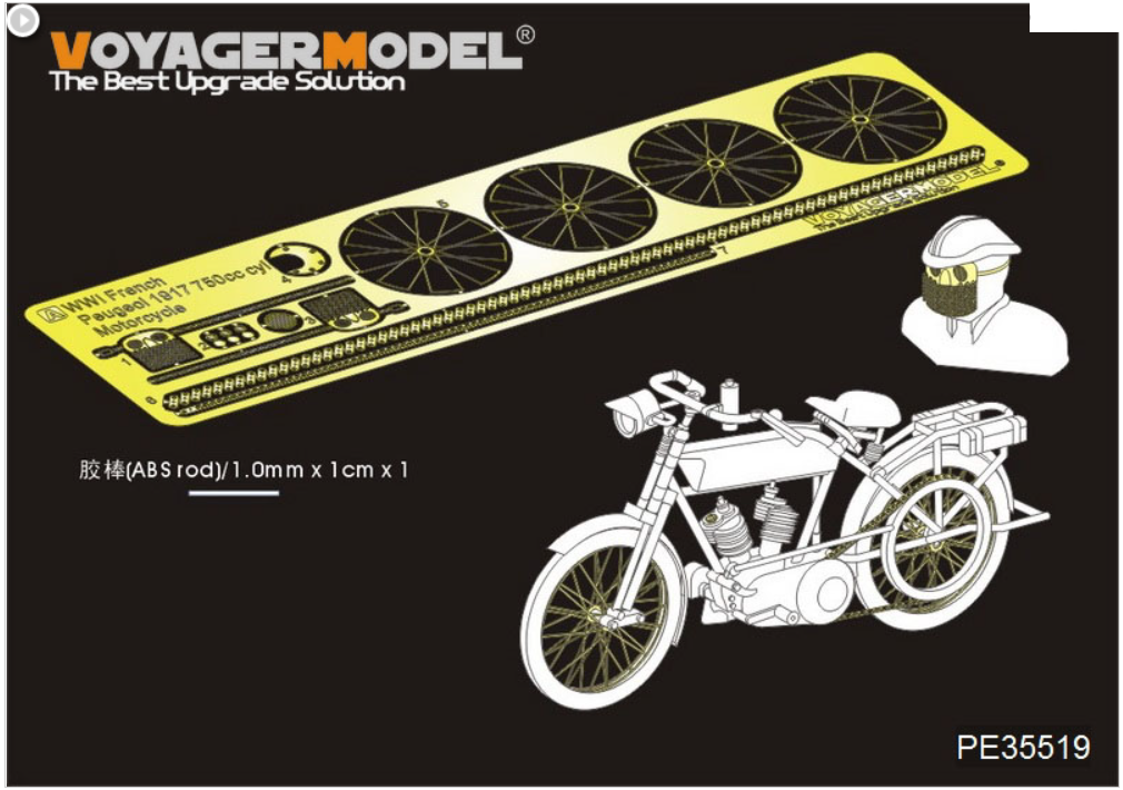 Moto Peugeot française Peugeot 1917, modèle PE35519, 750 cm³, Première Guerre mondiale, pour maquette MENG HS-005, échelle 1/35