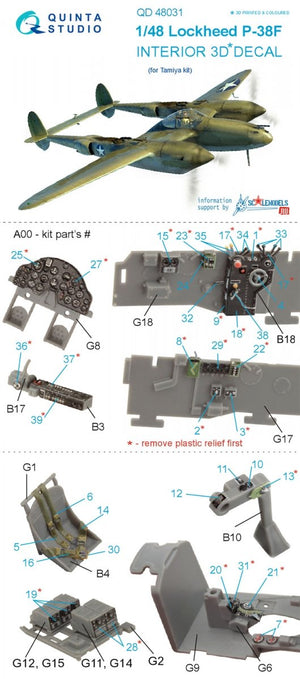 Intérieur imprimé en 3D et coloré sur papier décalcomanie Quinta Studio QD48031 P-38F (pour maquette Tamiya) 1/48 – image 5