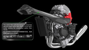 Meng Model MT-001S Kawasaki Ninja H2R (Édition pré-colorée) (1/9) – immagine 3