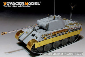 Maquette Voyager PE351090 Panther A allemand de la Seconde Guerre mondiale, version intermédiaire de base, pour Dragon au 1/35 – Bild 9