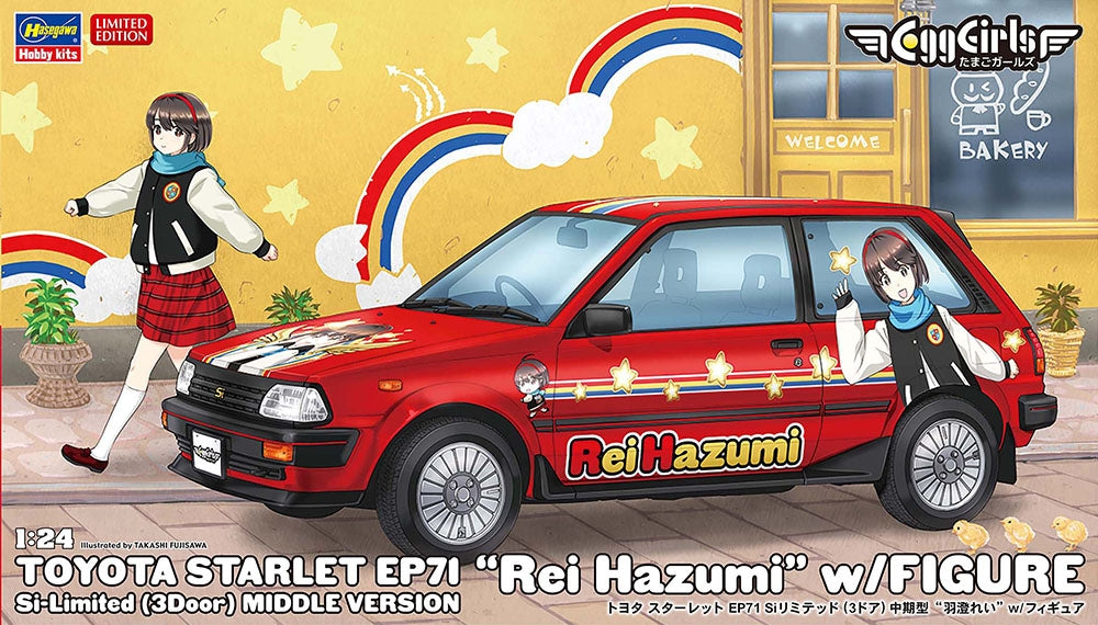 Hasegawa SP633 Toyota Starlet EP71 "Rei Hazumi" avec figurine 1/24