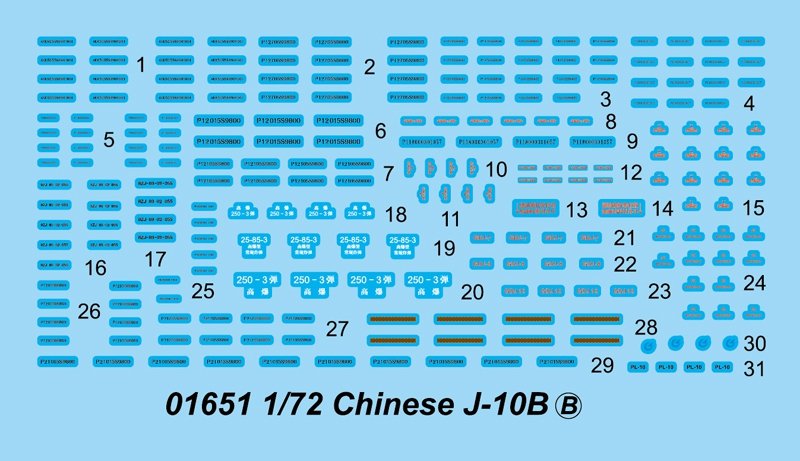 Trumpeter 01651 Chinese J-10B Fighter – zdjęcie 4