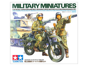 Tamiya 35245 JGSDF Motorcycle Recon. Set 1/35 – Bild 2