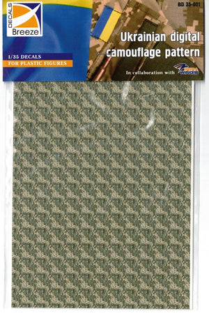 Breeze Decals 35-001 Motif de camouflage numérique ukrainien 1/35