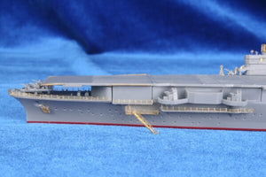MK1 Design MS-70008 IJN SHOKAKU PIÈCE GRAVÉE DÉTAILLÉE 1/700 – Bild 7