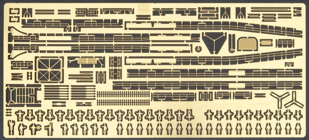 Hasegawa QG10 (72110) Destructeur IJN Yukikaze 1/350
