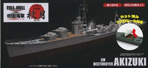 Fujimi 451336 IJN Destroyer Akizuki Modèle de coque complète avec joint de masque découpé 1/700