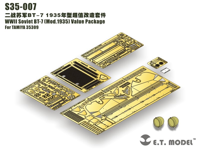 E.T. Model S35-007 WWII Soviet BT-7 (Mod.1935) Basic Value Package For TAMIYA 35309 1/35 – zdjęcie 11
