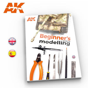 AK Interactive AK251 GUIDE DU DÉBUTANT EN MODÉLISATION (Anglais)