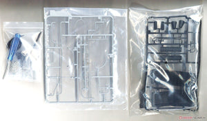 Meng modèle RS-002 Ford GT40 Mk.II&amp;#39;66 1/12 – Bild 22