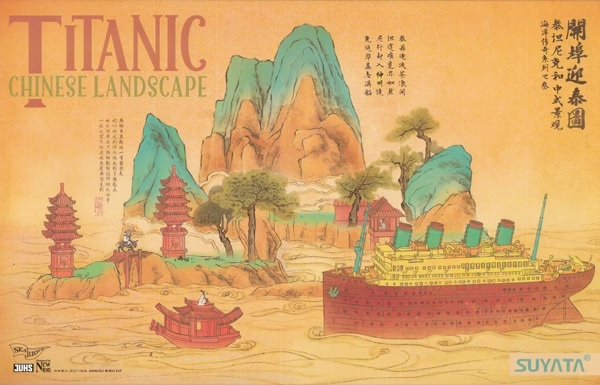 Diorama Suyata SL-003 Titanic, paysage chinois, peint à l'encre et au pinceau