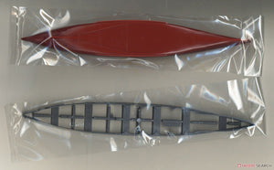 Fujimi 451602 KG-30 Cuirassé Yamashiro de la Marine japonaise, coque complète, échelle 1/700 – immagine 4