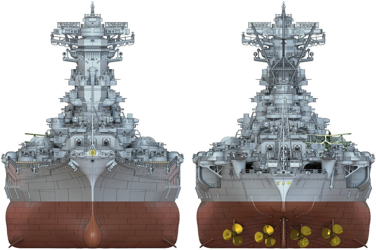 Pontos 70002R1 Cuirassé japonais Yamato 1945 (Nouveau moule, coque complète) 1/700 – imagen 11