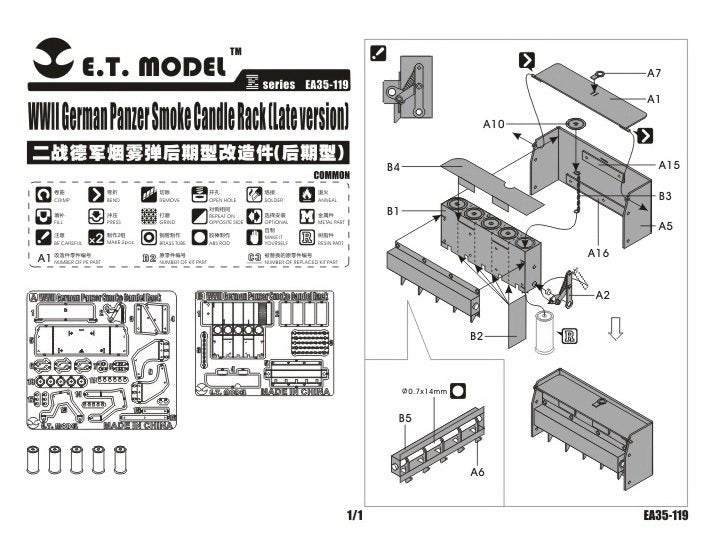 ET Model EA35-119 Support de bougies fumigènes pour char allemand de la Seconde Guerre mondiale (version tardive) 1/35 – immagine 3