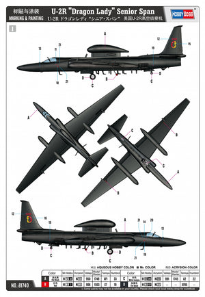 Hobby Boss 81740 U-2R Dragon Lady 1/48 – immagine 4