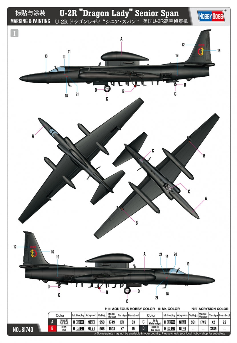 Hobby Boss 81740 U-2R Dragon Lady 1/48 – immagine 4