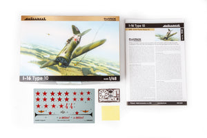 Eduard 8148 I-16 type 10 1/48 – zdjęcie 3