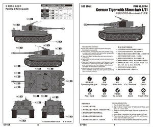 Trumpeter 07164 German Tiger with 88mm kwk L/71 1/72 – zdjęcie 3