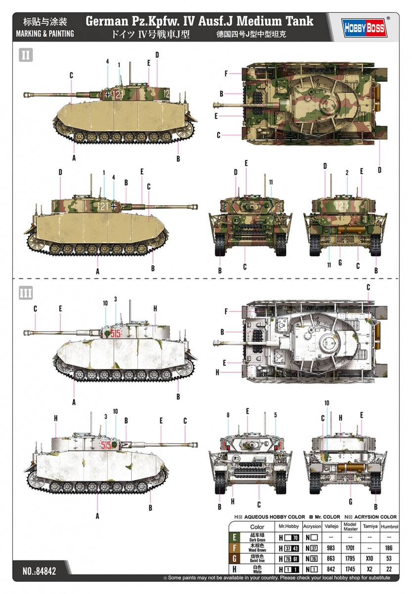 Hobby Boss 84842 Pz.Kpfw allemand. IV Ausf.J Char moyen 1/48 – image 3