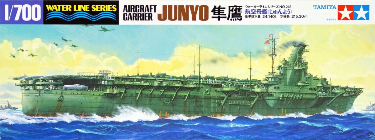 Tamiya 31212 Porte-avions japonais Junyo 1/700